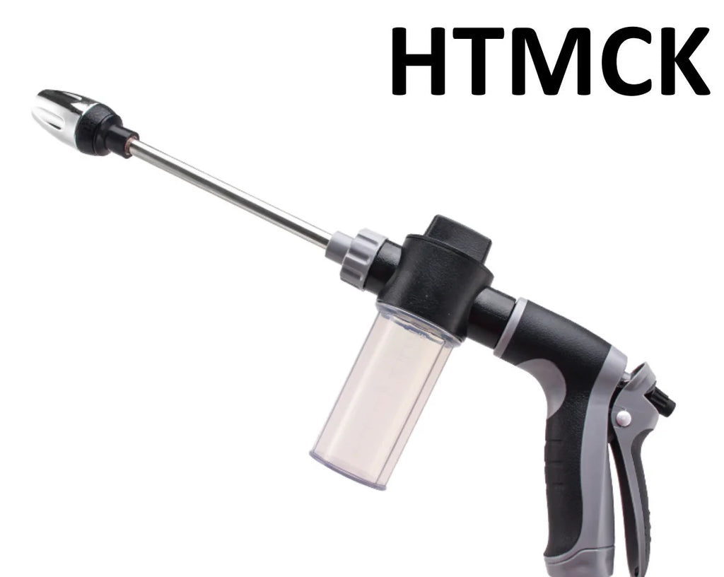 HTMCK Garden Hose Water Sprayer Nozzle Multifunctional High Pressure Water Gun for Vehicle Washing, Patio and Plant Watering Use